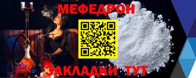 экстази Донской