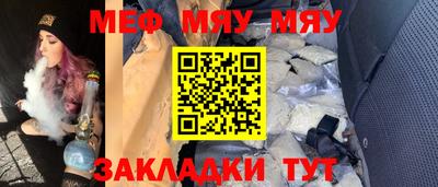 mdpv Дубна