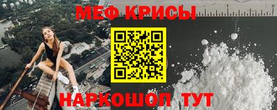 mdpv Дубна