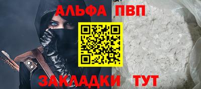 экстази Донской