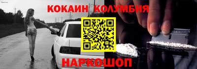 экстази Донской