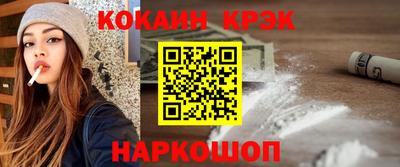 mdpv Дубна