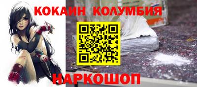 экстази Донской