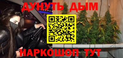 mdpv Дубна