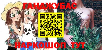 экстази Донской
