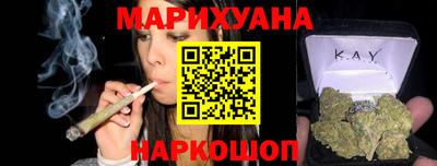 скорость Донецк
