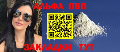 экстази Донской