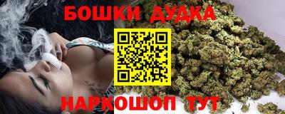 экстази Донской