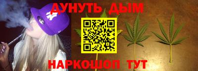 экстази Донской