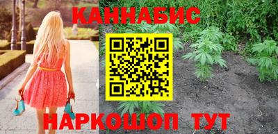 экстази Донской