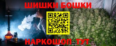 скорость Донецк