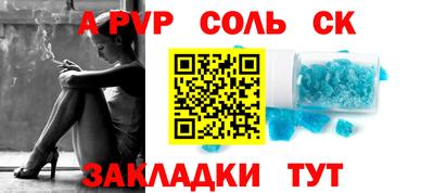 экстази Донской