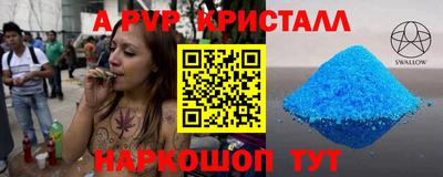mdpv Дубна