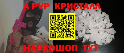 экстази Донской