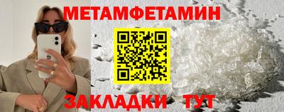 экстази Донской