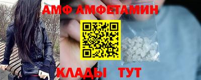 mdpv Дубна