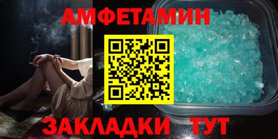 mdpv Дубна