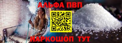 mdpv Дубна