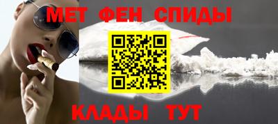 экстази Донской