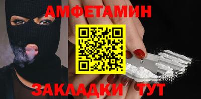экстази Донской