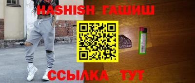 скорость Донецк