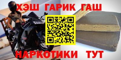 скорость Донецк