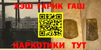 скорость Донецк