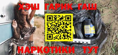 стаф Янаул