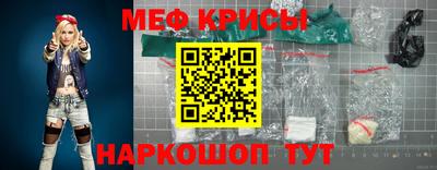 экстази Донской